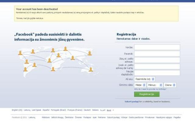 "Facebook" išmanusis telefonas pasirodys iki šių metų pabaigos