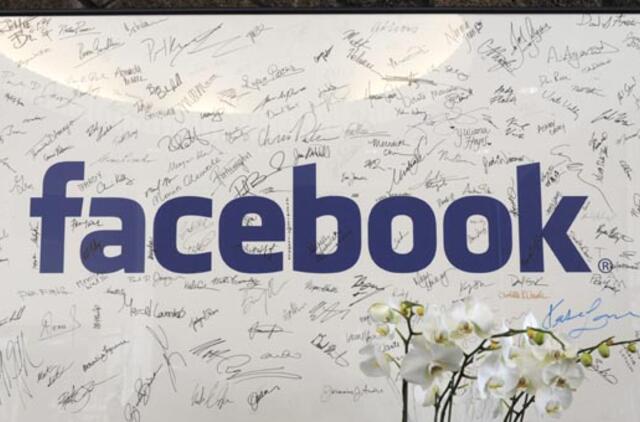 "Facebook" parduos 25 proc. daugiau akcijų