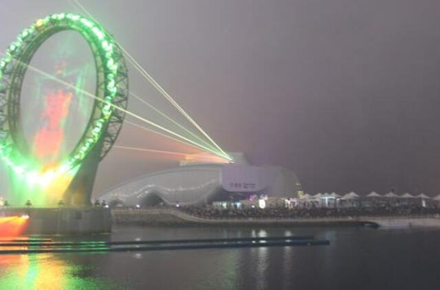 "EXPO 2012" ir už jos vartų