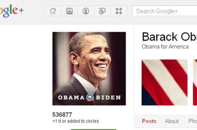 Kinijoje dėl nusikaltimų kibernetinėje erdvėje sulaikyta daugiau nei 10 tūkst. įtariamųjų