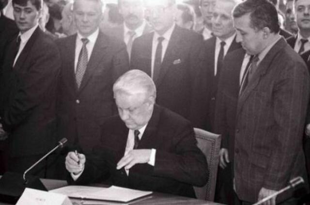 A posthumous State Award to Boris Yeltsin (video)