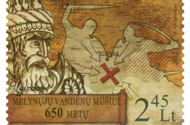 Istorinį Mėlynųjų vandenų mūšį įamžins ir pašto ženklas