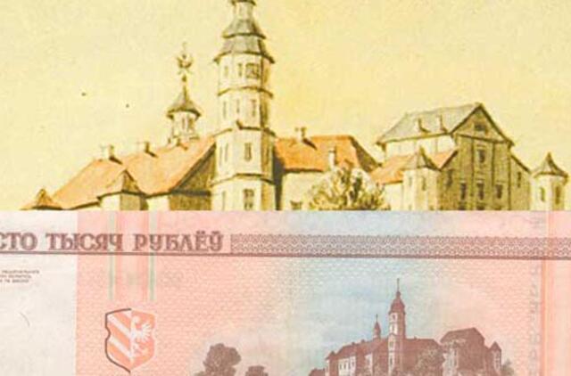Baltarusijos bankas ištaisė klaidą 100 tūkstančių rublių kupiūros piešinyje