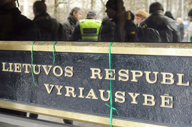 Bendrovėms suteiks galimybę skolinti norintiems įsigyti tos bendrovės akcijų