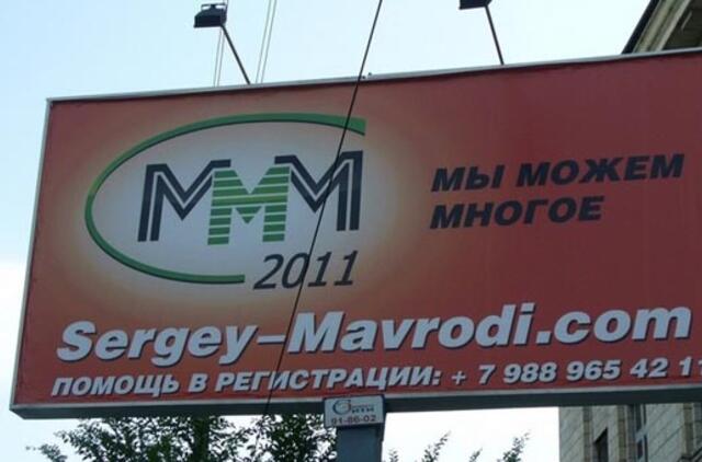 Lietuvos bankas perspėja gyventojus dė finansų piramidės
