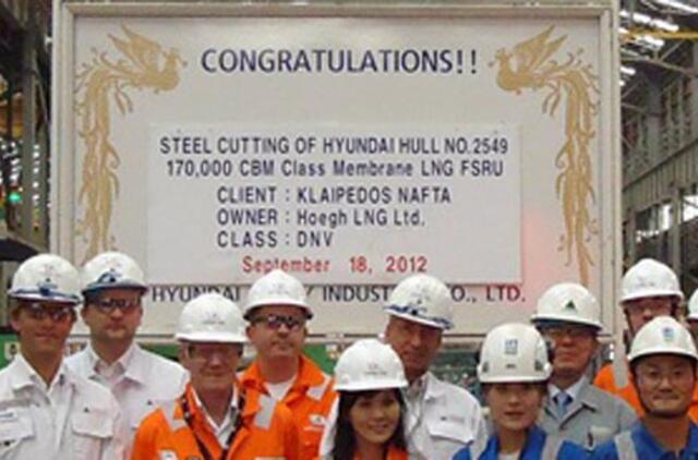 Pradėtas statyti SGD laivas - saugykla