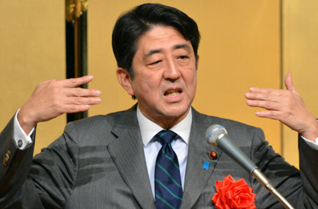 Naujoji Japonijos vyriausybė planuoja patvirtinti papildomą biudžetą