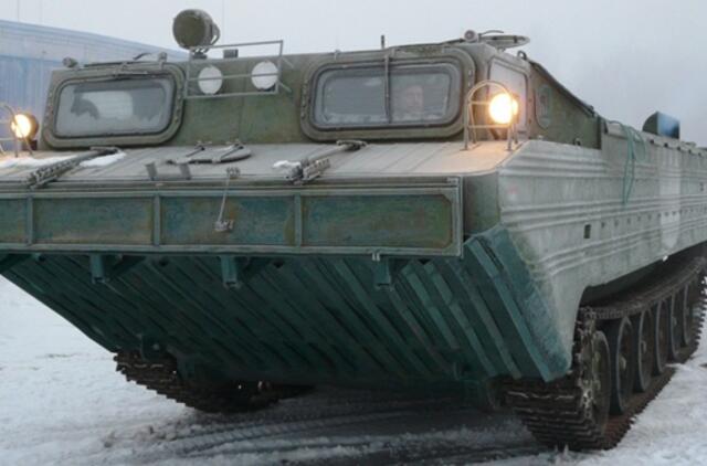 Pirma operacija arba karinis taksi į mokyklą