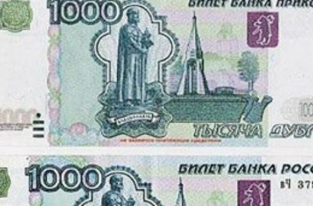 Vietoj savo santaupų rado „pokštų banko“ banknotus