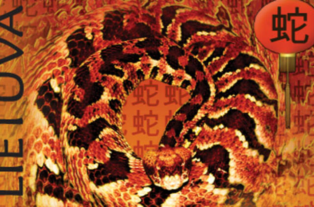 Pirmą kartą pašto ženkle bus vaizduojami kinų Naujieji metai