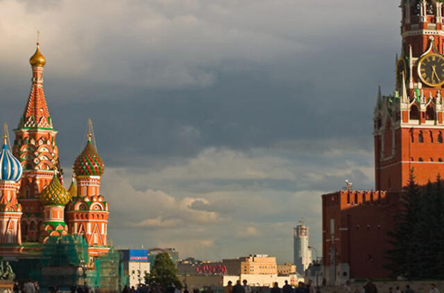 Maskva tapo viena iš trijų didžiausią biudžetą turinčių pasaulio miestų