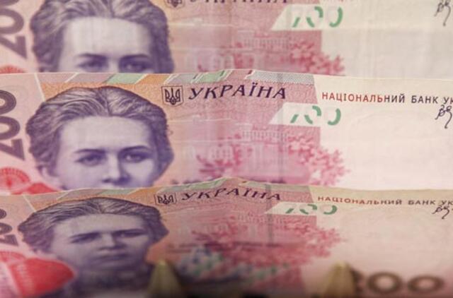 Grivina pripažinta gražiausia valiuta pasaulyje