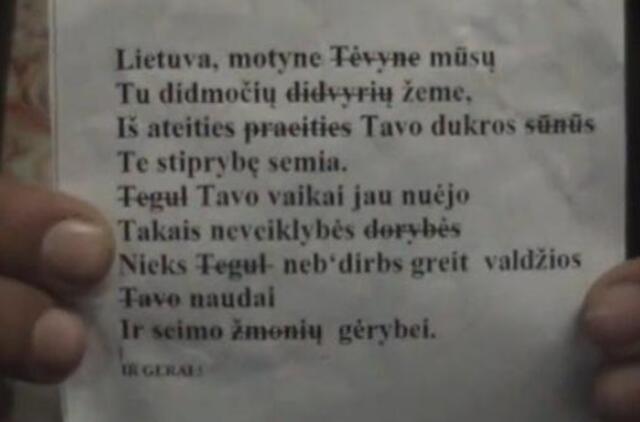 Ar himną interpretavusios menininkės taps kriminalinėmis nusikaltėlėmis?