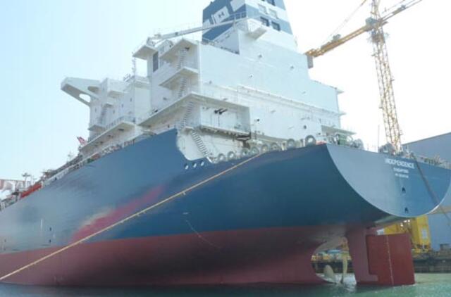 SGD terminalas bus pristatomas Paryžiuje