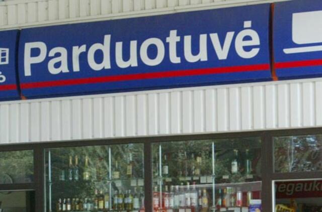 Šiaulių rajone apiplėšta degalinė