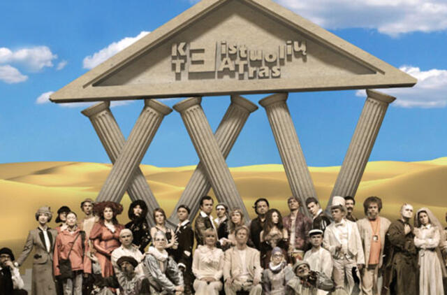 Keistuolių teatras pradeda jubiliejinių koncertų turą