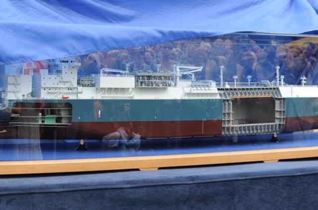 Prezidentė Pietų Korėjoje krikštys SGD laivą