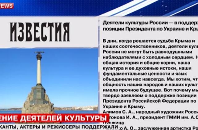 Garsūs Rusijos kultūros veikėjai remia Vladimiro Putino poziciją Ukrainos ir Krymo atžvilgiu