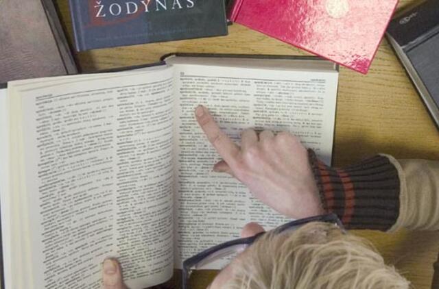 Žodžius gali kurti kas nori, arba kaip prigijo "dūzgės"