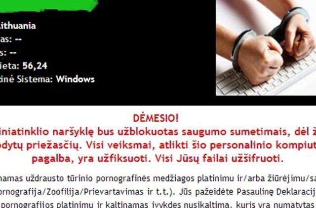 Policija įspėja: - plinta kompiuterinis virusas