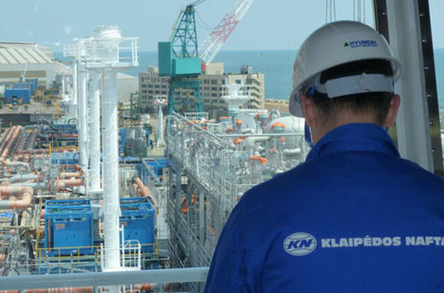 Paaiškės SGD terminalo dujų tiekėjas