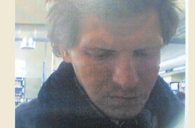 Policija prašo atpažinti įtariamuosius