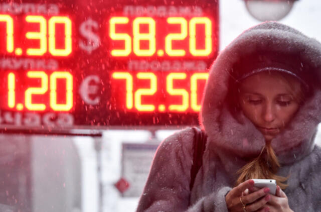 Rusijos centrinis bankas padidino palūkanų normą iki 17,0 proc.