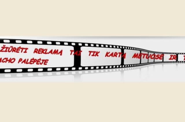 Klaipėdoje - kasmetinis Trumpo kino konkursas