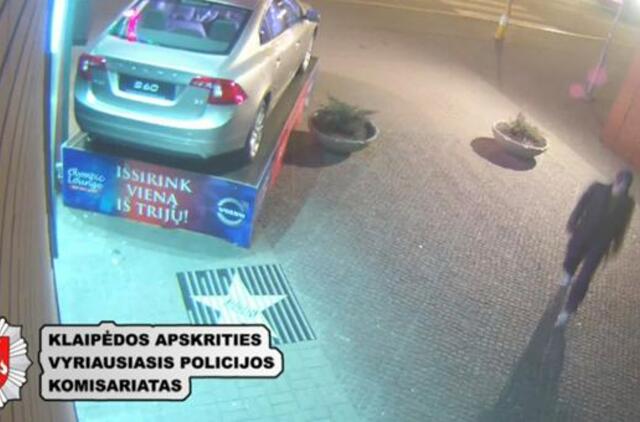 Ieškoma įtariamųjų dviračio vagyste