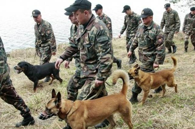 Dingusi keturiolikmetė iki šiol nerasta