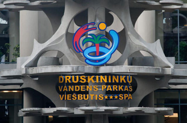 Valdantieji užblokavo Druskininkų vandens parko tyrimą Seimo komisijoje