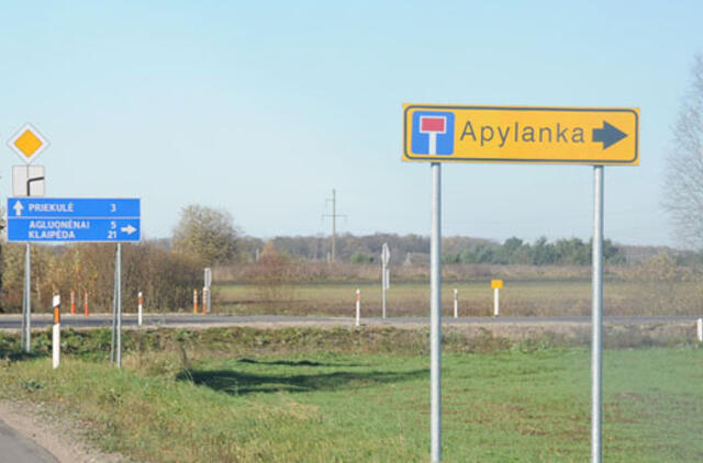 Tikslins rajono gyvenviečių ribas