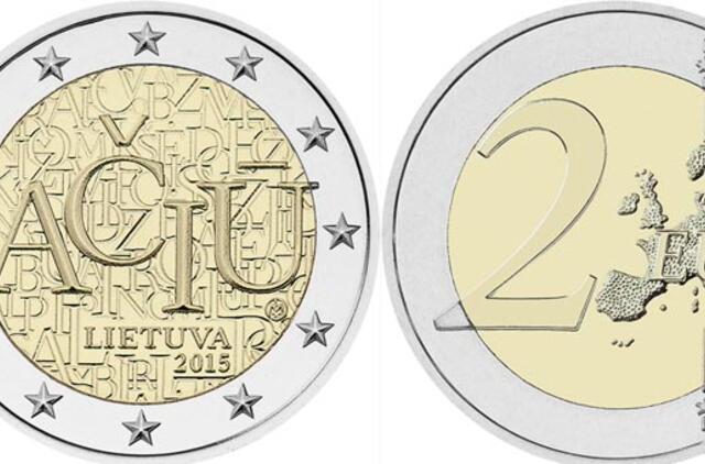 Dviejų eurų monetoje - žodis AČIŪ