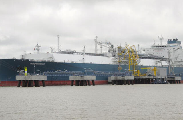 Sutarė dėl SGD klasterio kūrimo