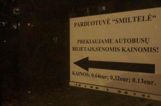 Pigesni bilietai - nusižengimas