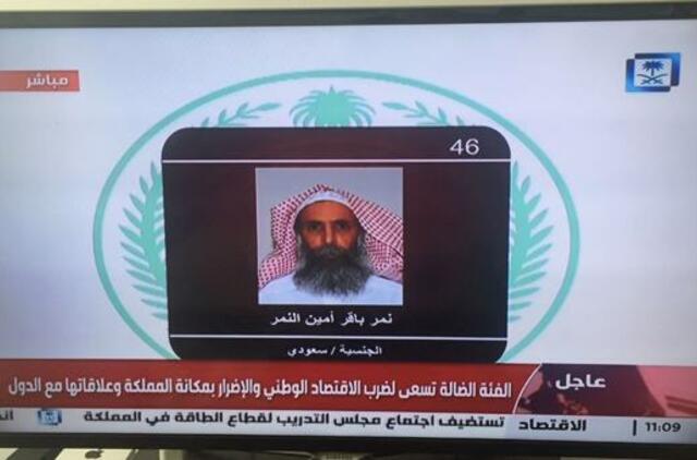 Saudo Arabija mirties bausmę įvykdė 47 asmenims