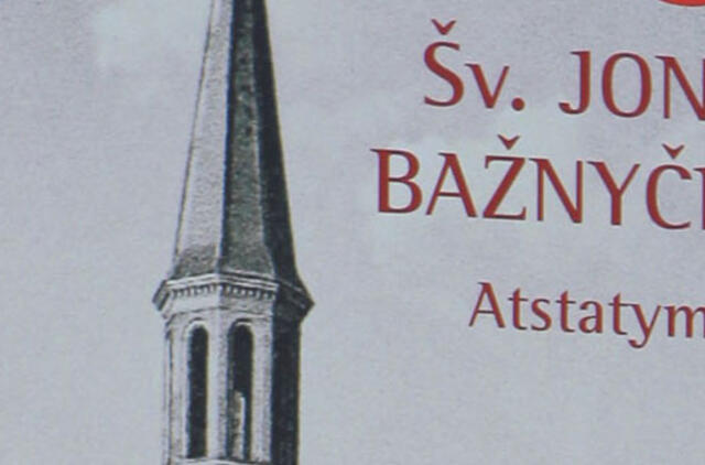 Šv. Jono bažnyčiai - Vyriausybės programa