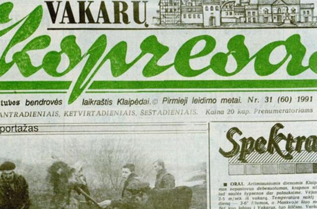 "Vakarų ekspresas". 1991 03 16 ir 19