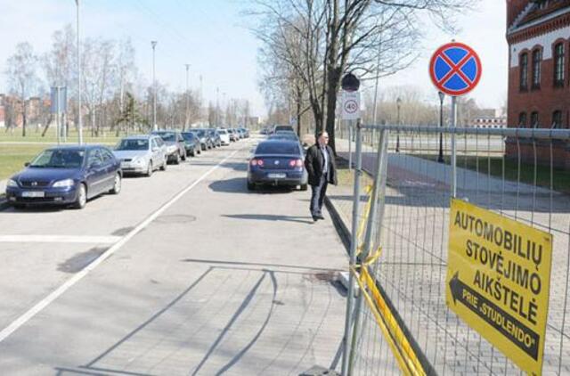 Gatvė už ES lėšas - tik vidiniam naudojimui