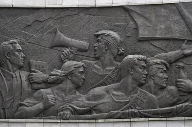 Šiaurės Korėja surengs pirmąjį Darbininkų partijos suvažiavimą per 40 metų