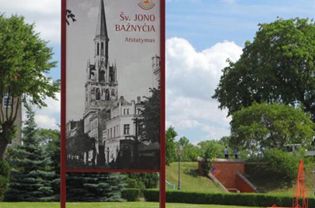 Šv. Jono bažnyčios statusas dar neaiškus