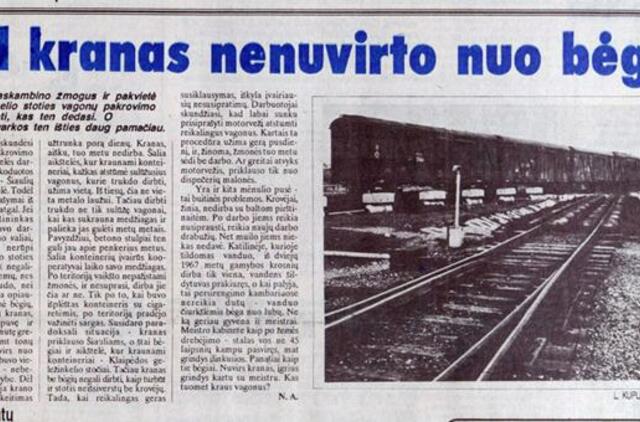 "Vakarų ekspresas". 1991 08 13