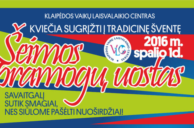 Kvies tradicnis "Šeimos pramogų uostas"