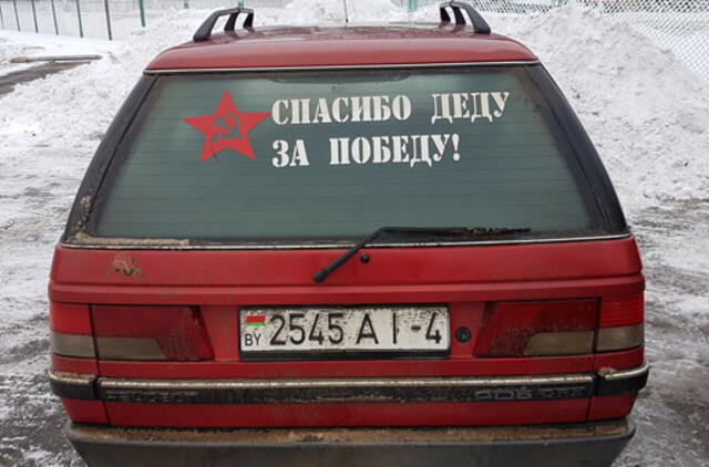 Baltarusio automobilis į Lietuvą neįvažiavo