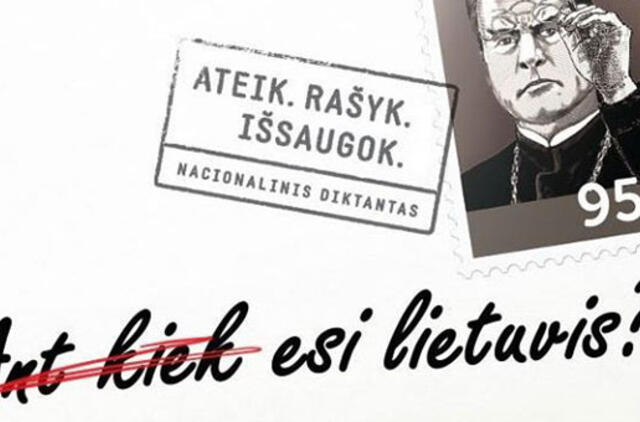 Klaipėdiečiai vėl kviečiami rašyti Nacionalinį diktantą