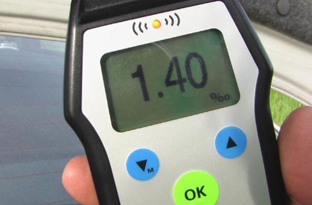 Viešojo sektoriaus darbuotojai negalės nuslėpti administracinių pažeidimų