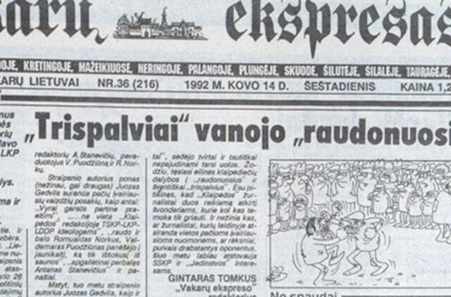 "Vakarų ekspresas". 1992 03 10, 14 ir 17