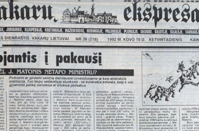 "Vakarų ekspresas". 1992 03 19