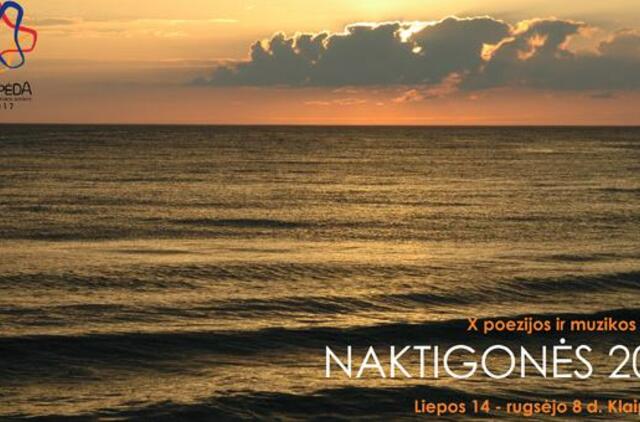 „...ar buvai kam nors inkaru? Ar švyturiu kam nors jau buvai?“