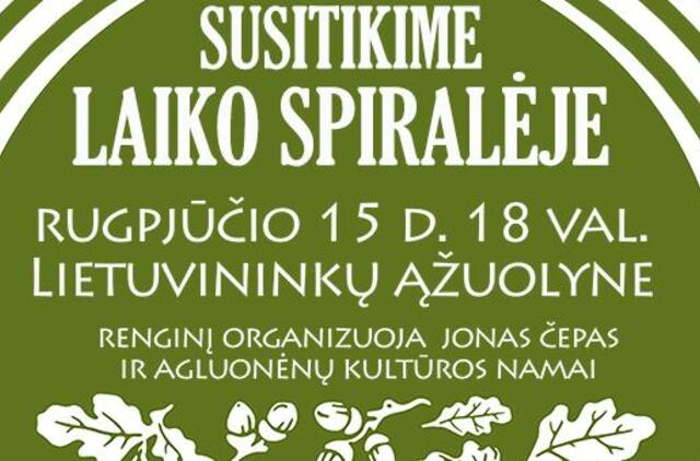 Lietuvininkų ąžuolyne vyks "Laiko spiralės" atidarymo ceremonija